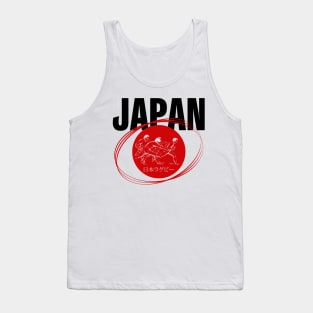 Japanese Rugby by PPereyra Tank Top